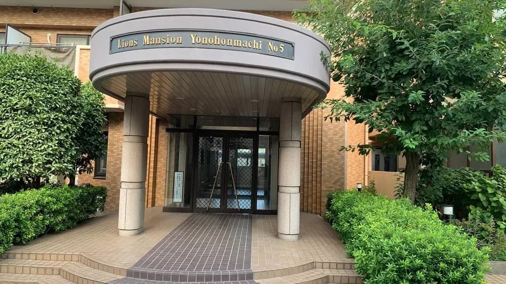 ライオンズマンション与野本町第5 302号室